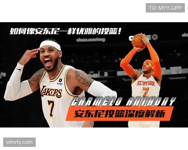NBA防守三秒规则解析:深度理解其设立目的与判罚细节 NBA防守三秒规则解析:深度理解其设立目的与判罚细节